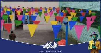 افتتاحیه (ریسه ای)